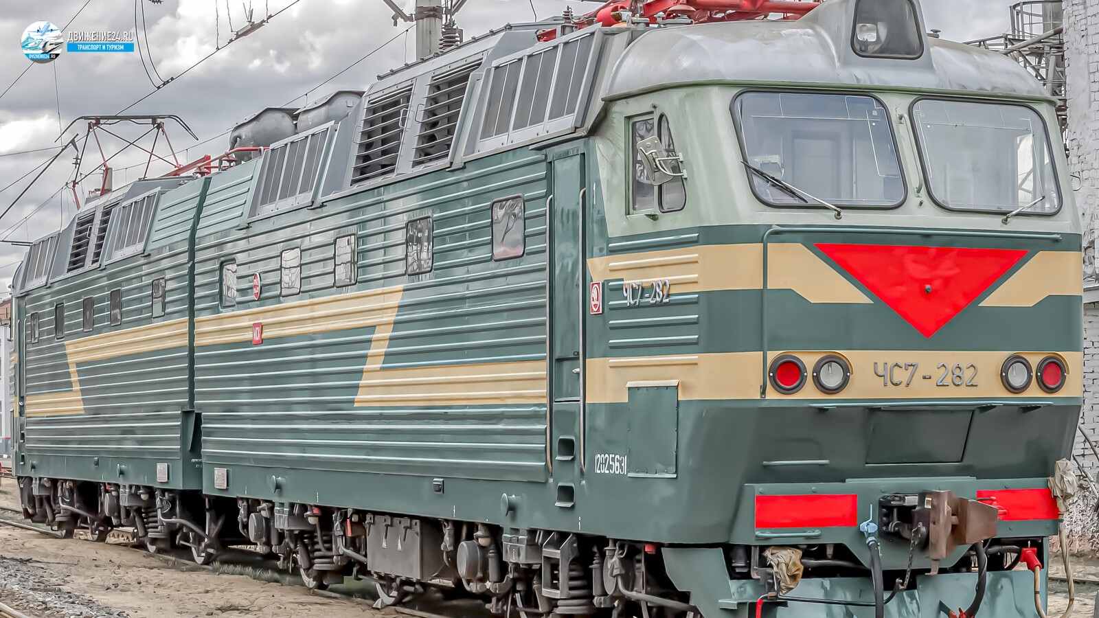 Электровоз ЧС7