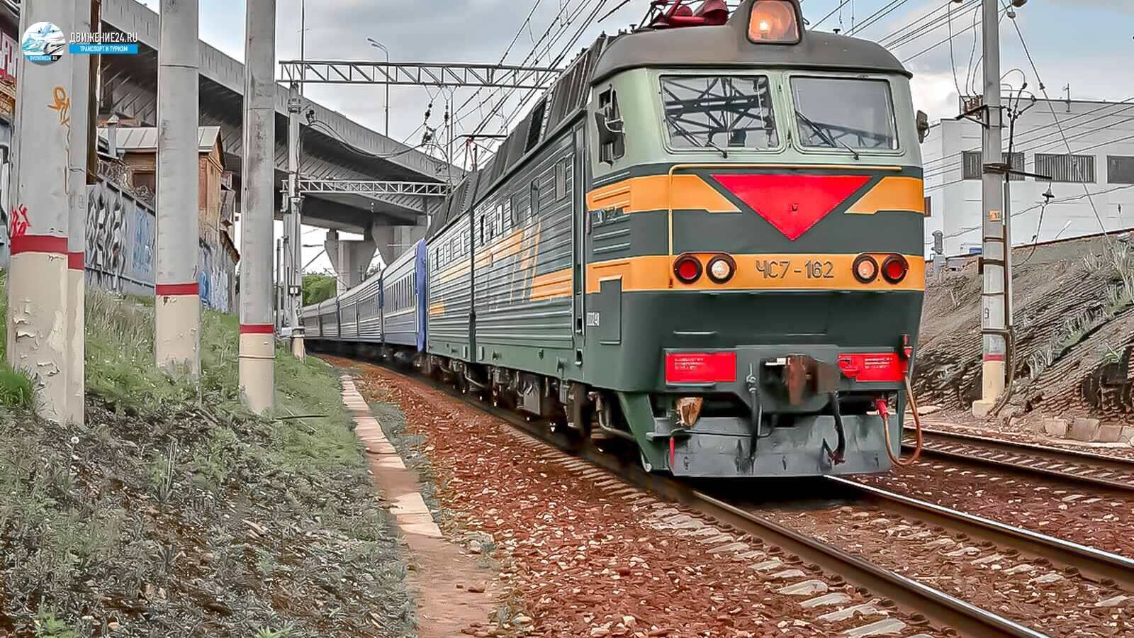 Электровоз ЧС7