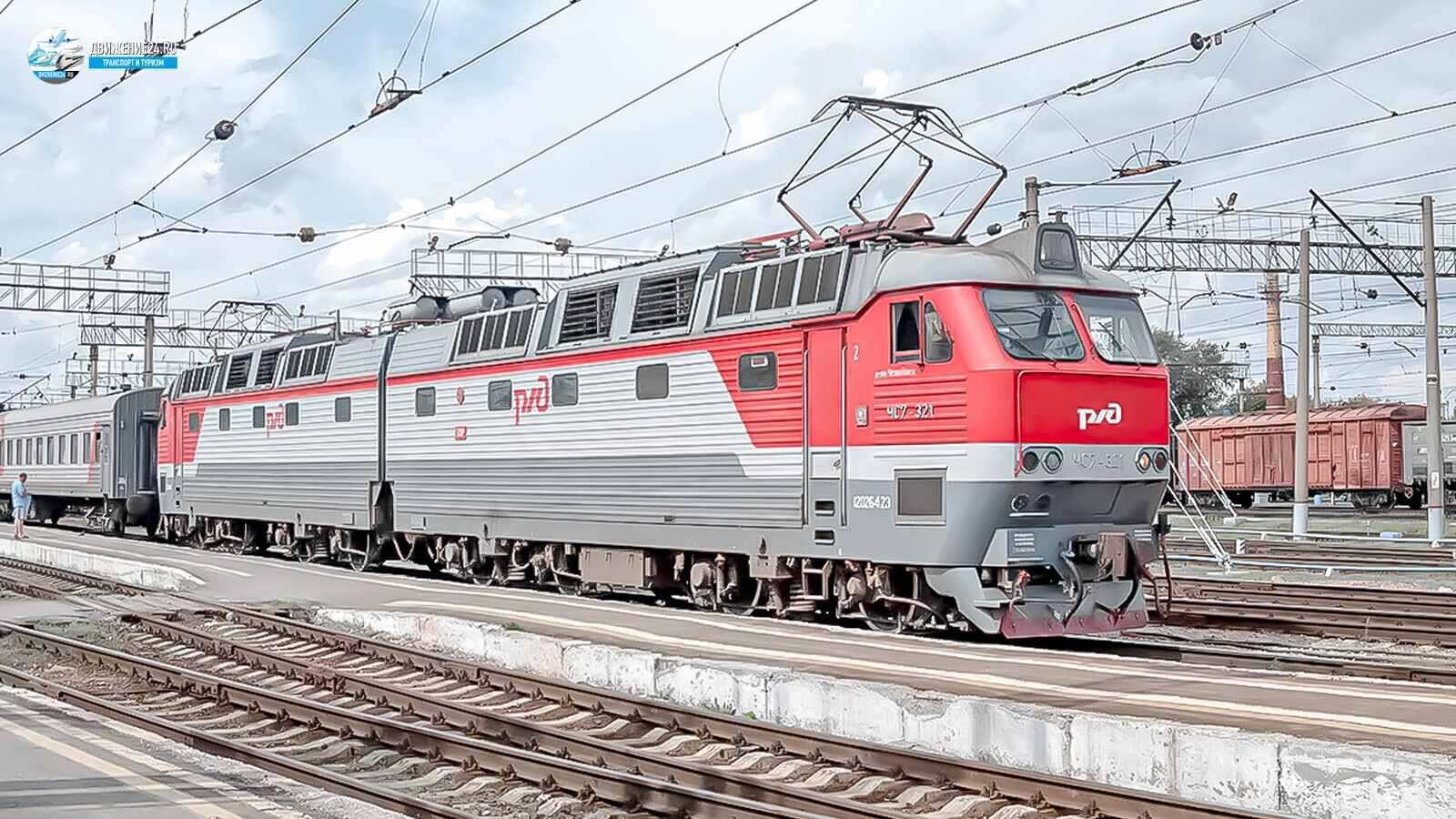 Электровоз ЧС7