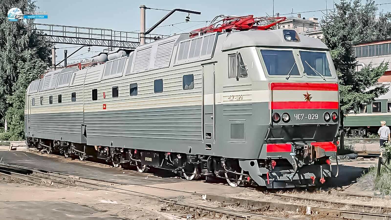 Электровоз ЧС7