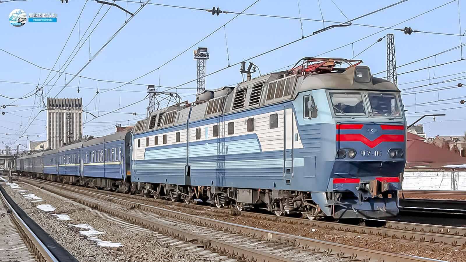 Электровоз ЧС7