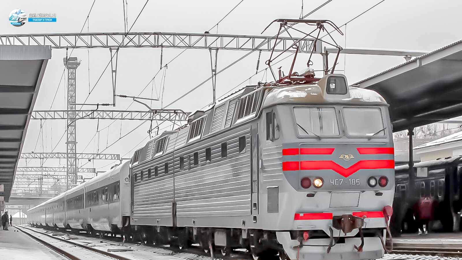 Электровоз ЧС7