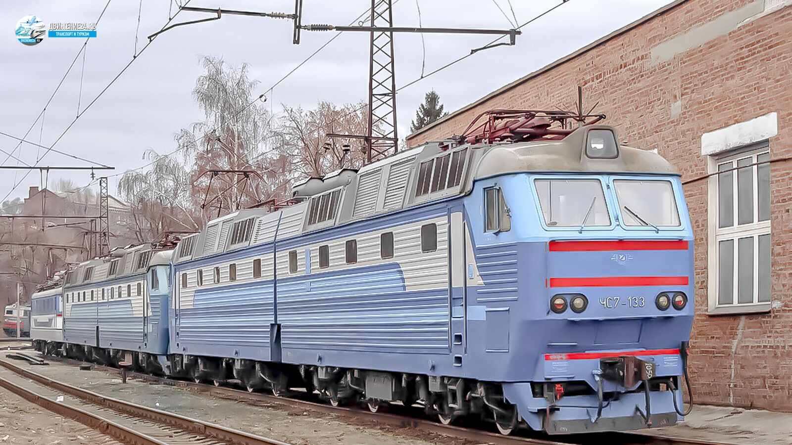 Электровоз ЧС7