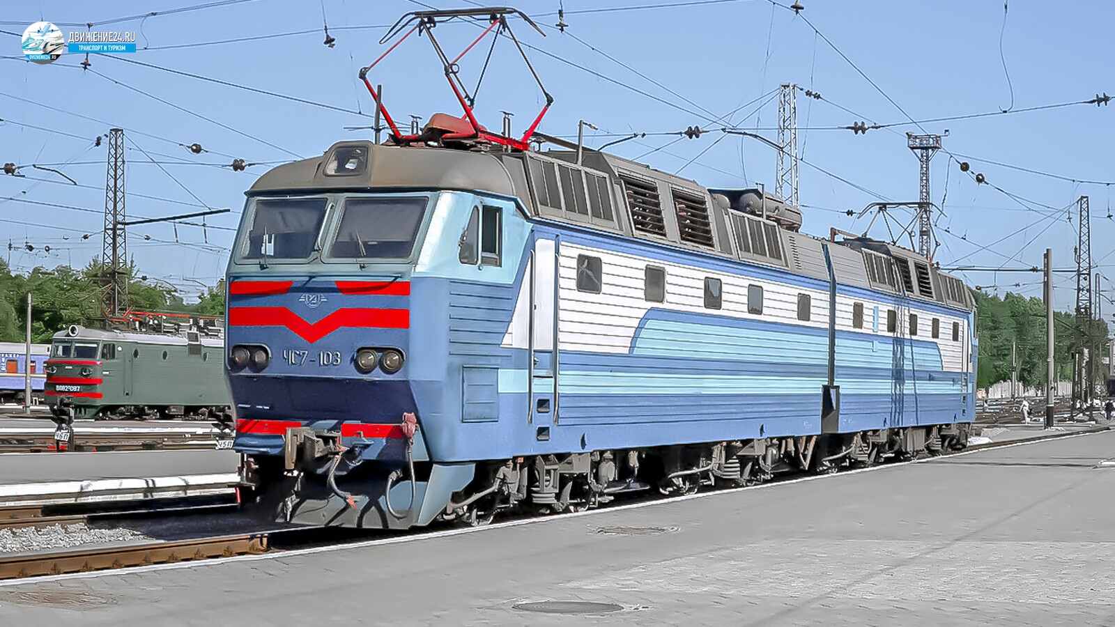 Электровоз ЧС7