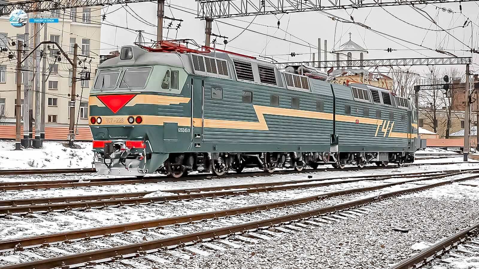 Электровоз ЧС7