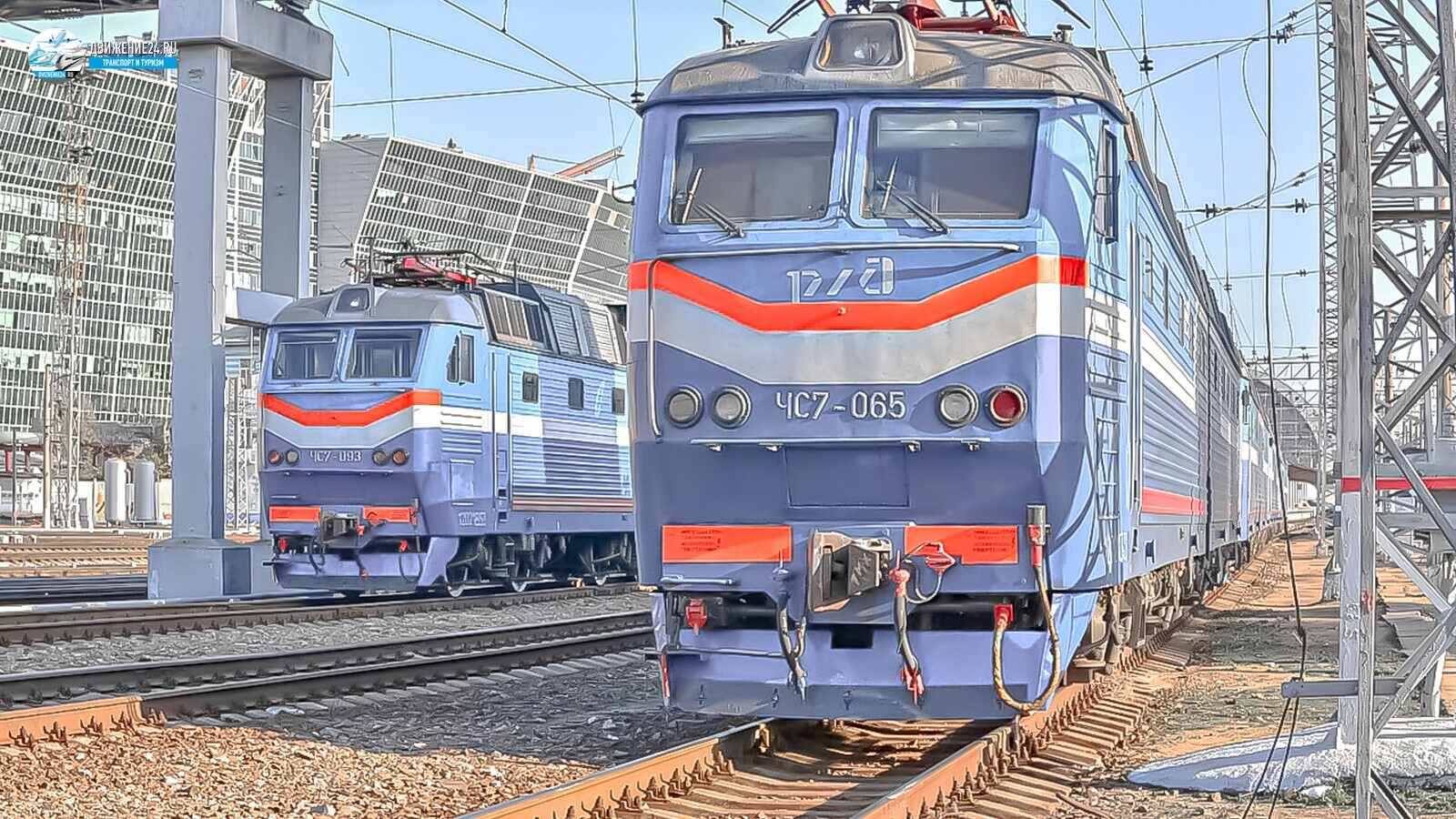 Электровозы ЧС7