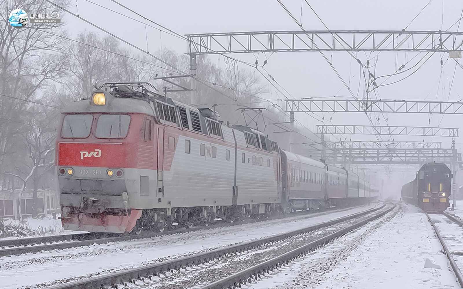 Электровоз ЧС7