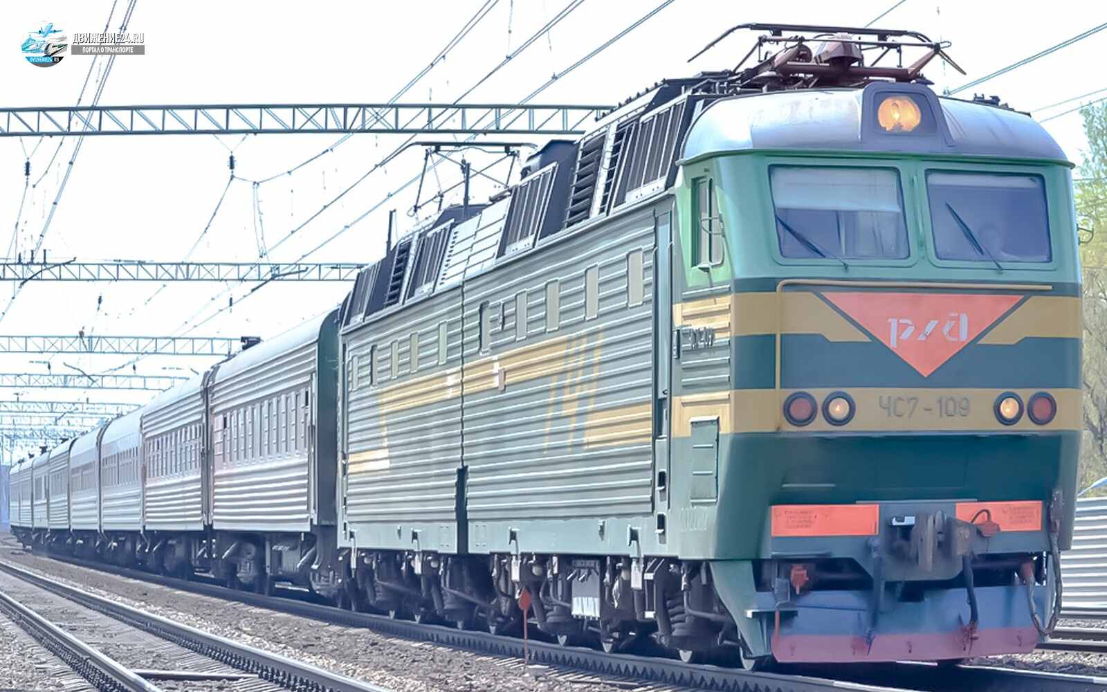 Электровоз ЧС7