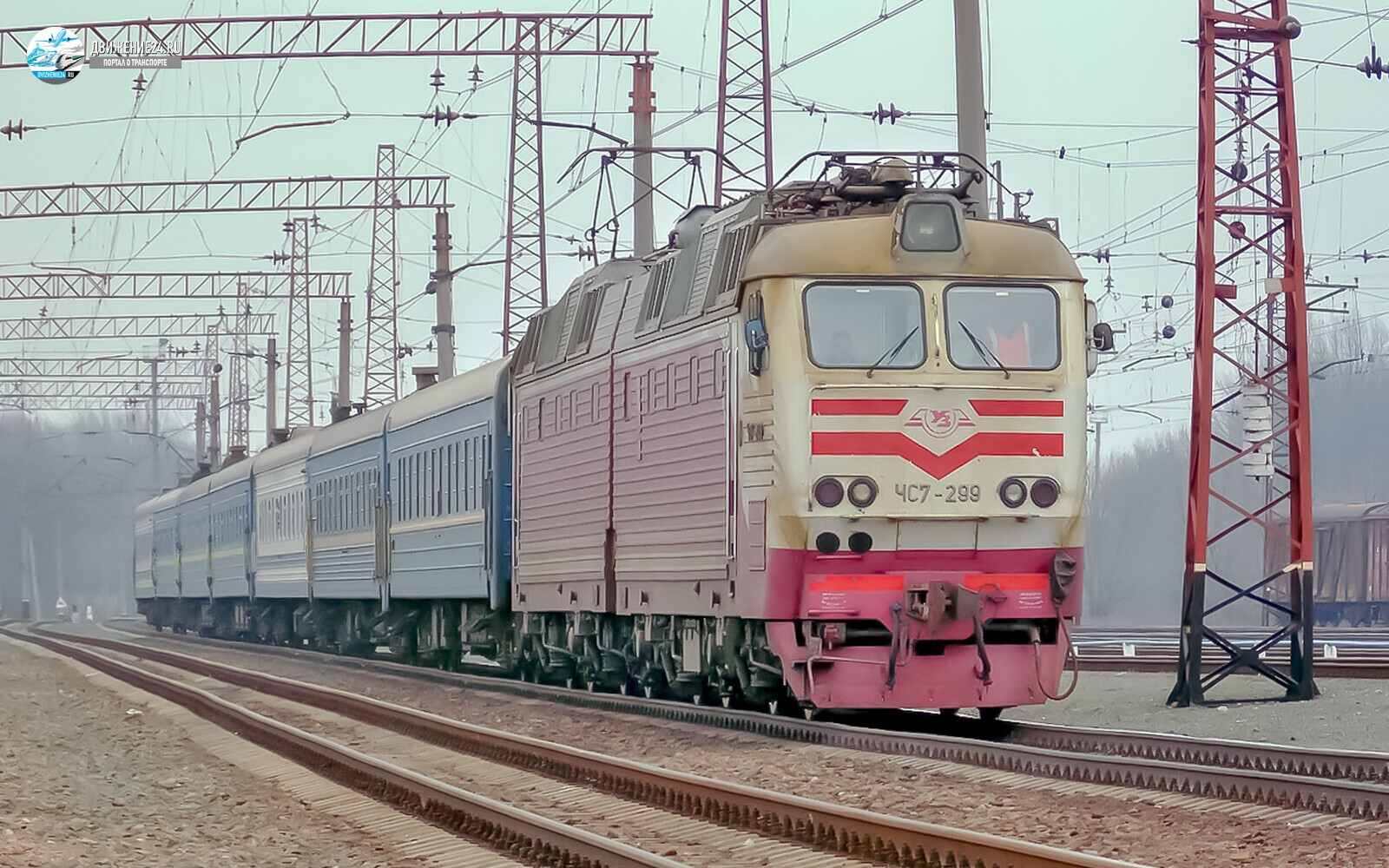 Электровоз ЧС7