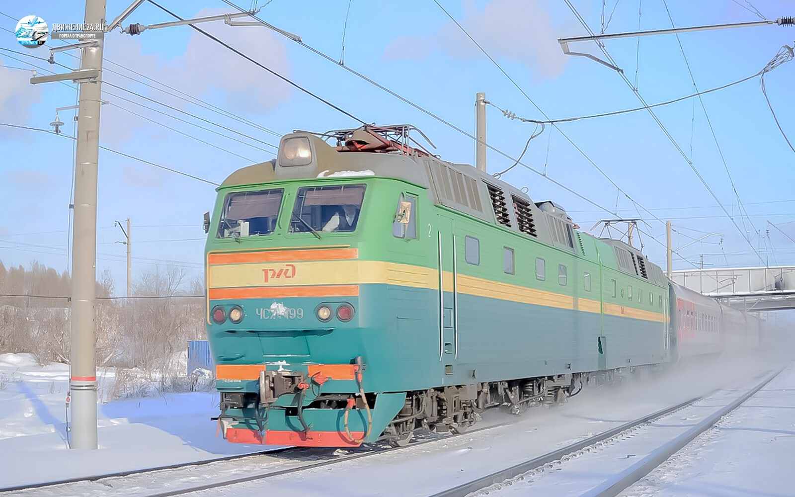 Электровоз ЧС7