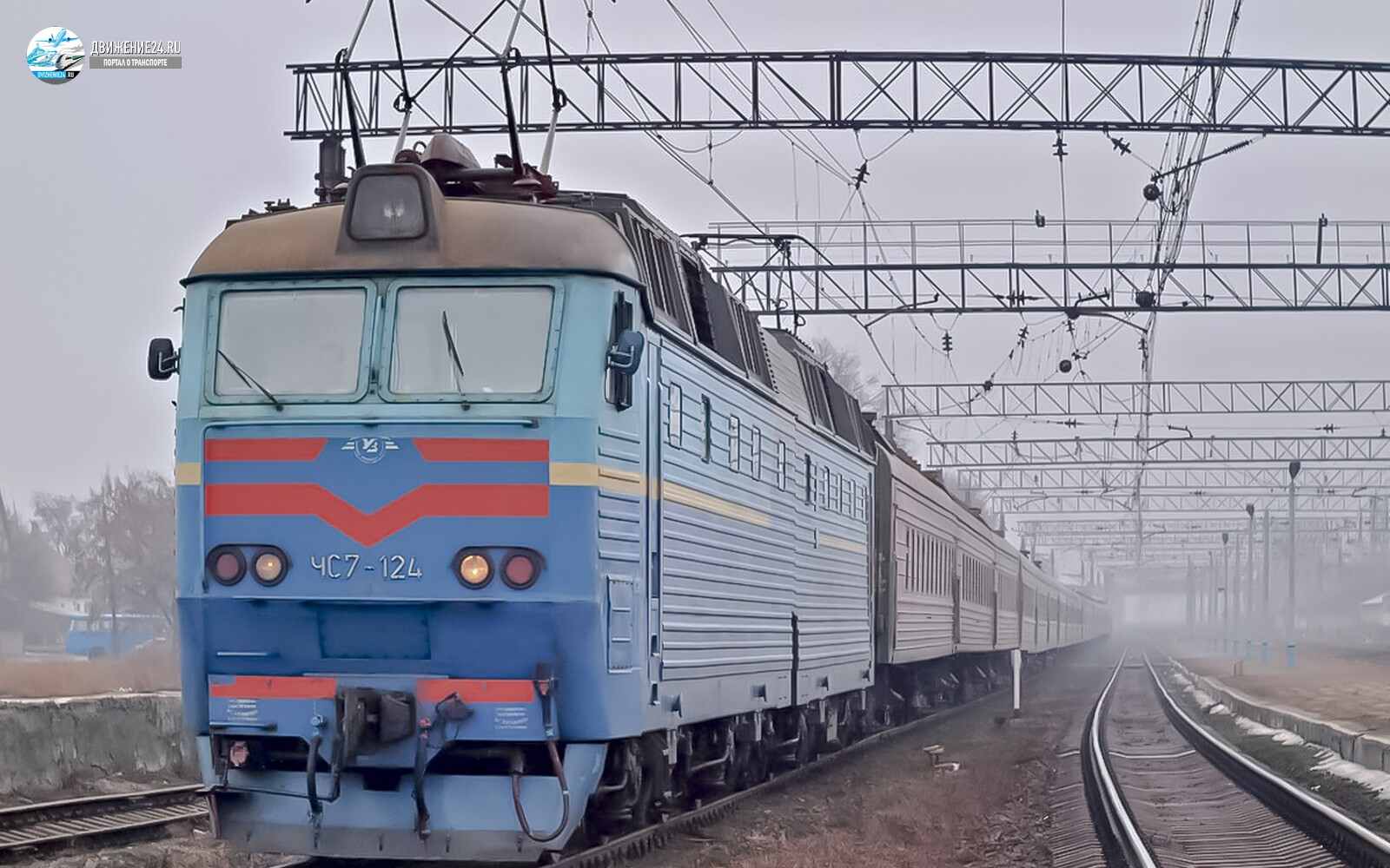 Электровоз ЧС7