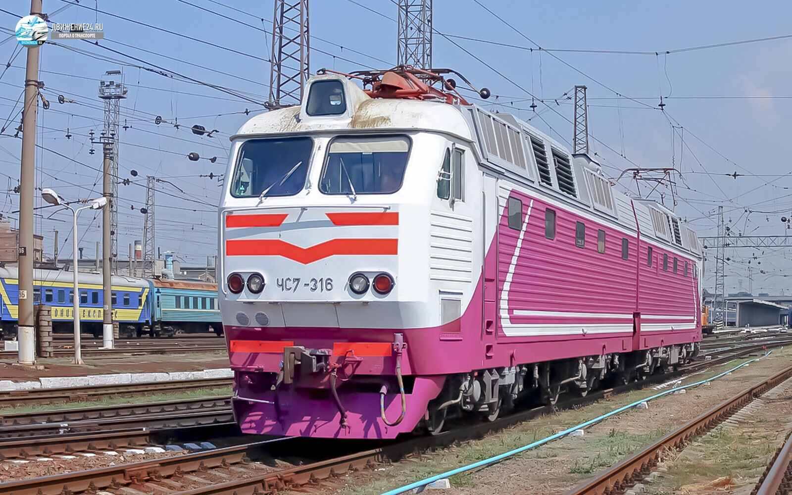 Электровоз ЧС7