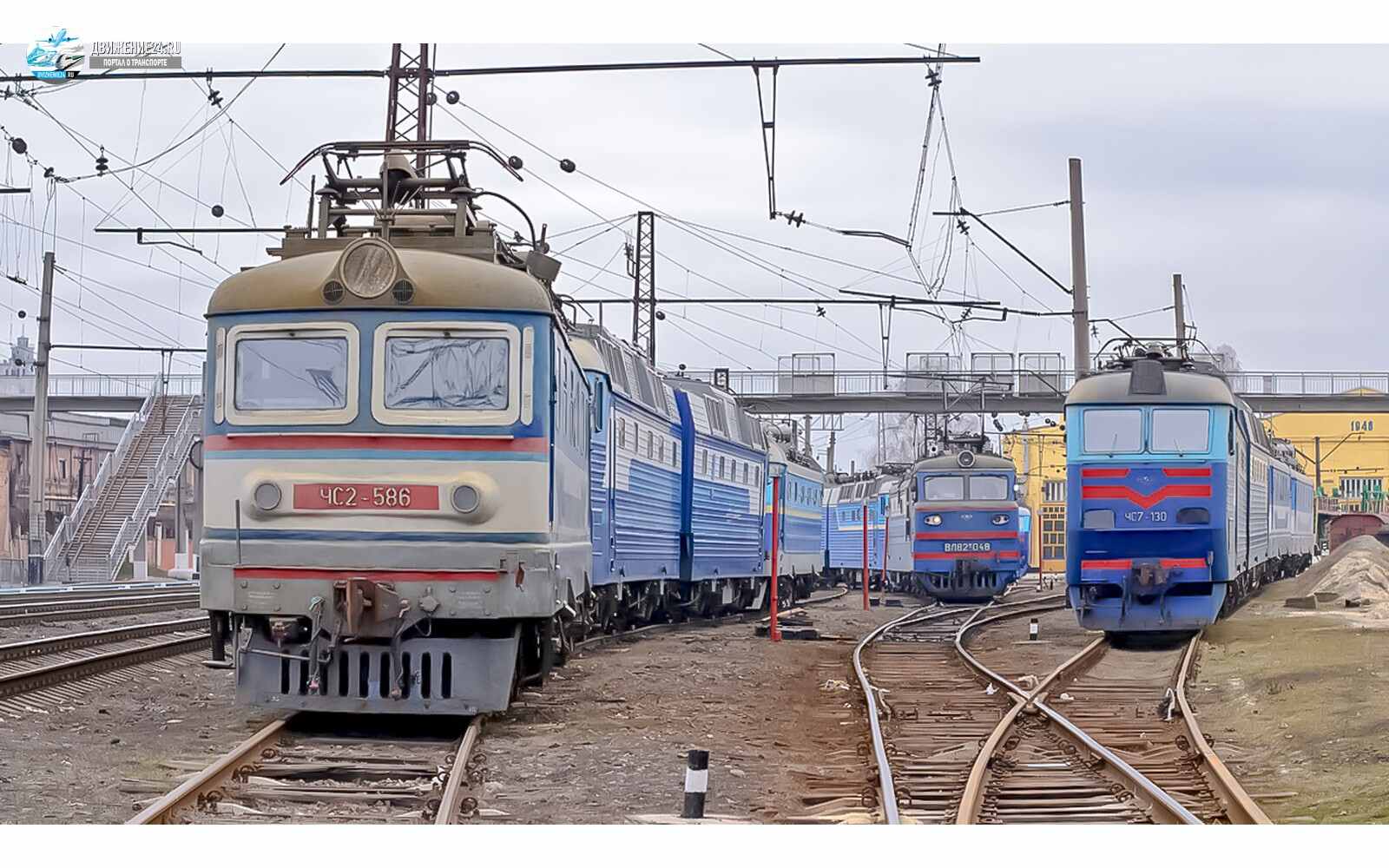 Электровоз ЧС7