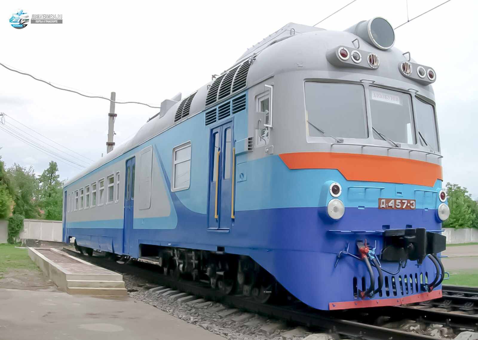 Дизель-поезд Д, Д1