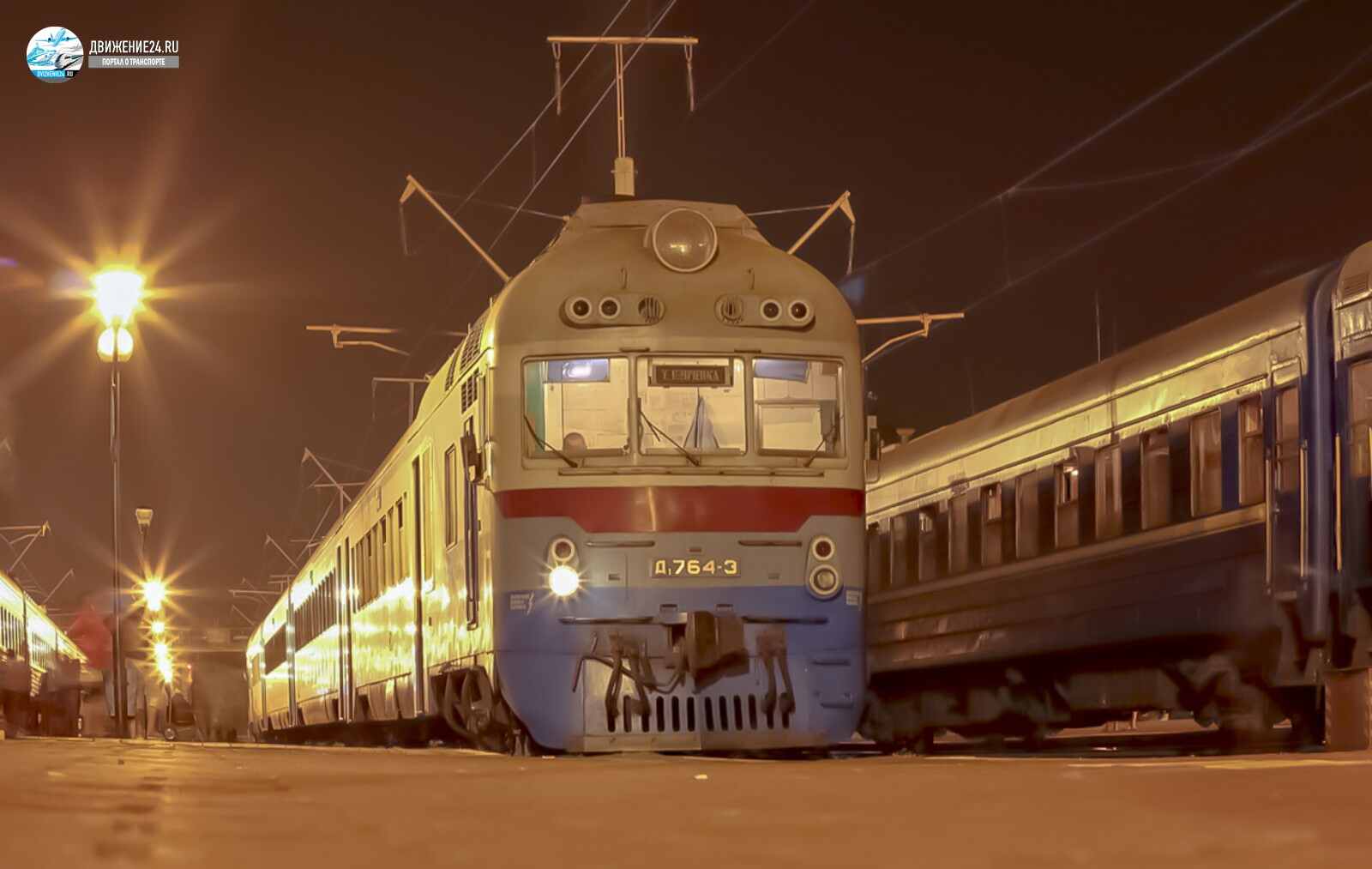 Дизель-поезд Д, Д1