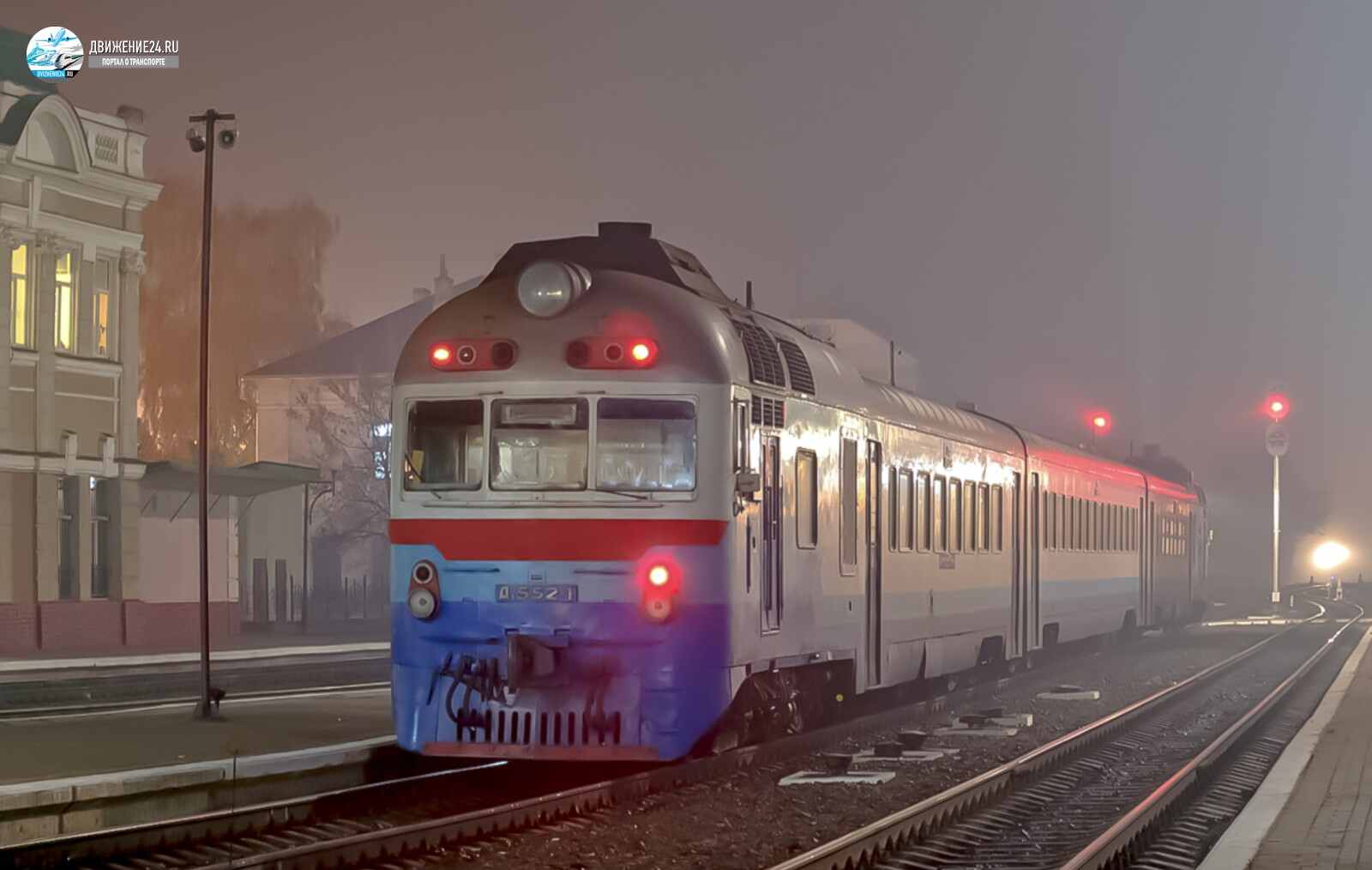 Дизель-поезд Д, Д1