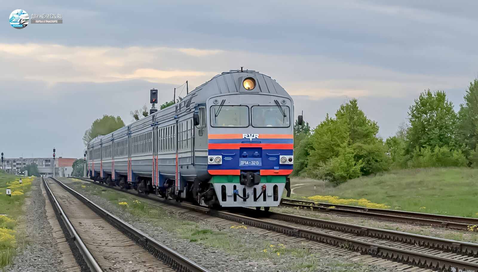 Дизель-поезд ДР1А