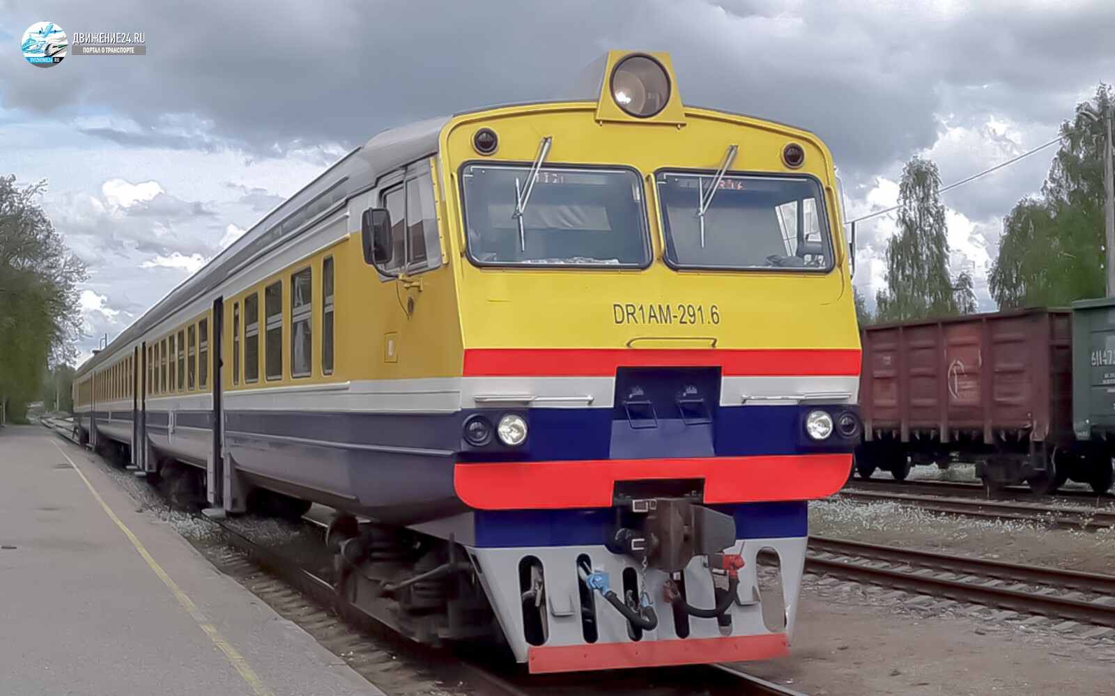 Дизель-поезд ДР1А