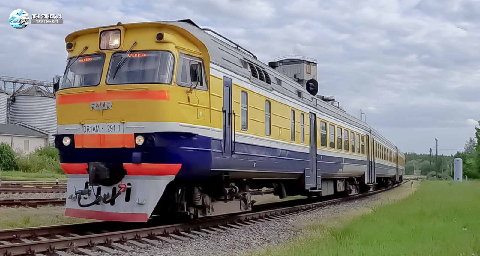 Дизель-поезд ДР1А