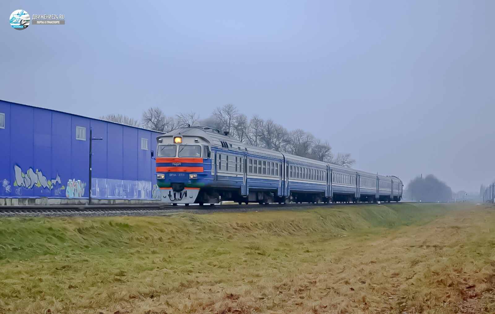 Дизель-поезд ДР1А