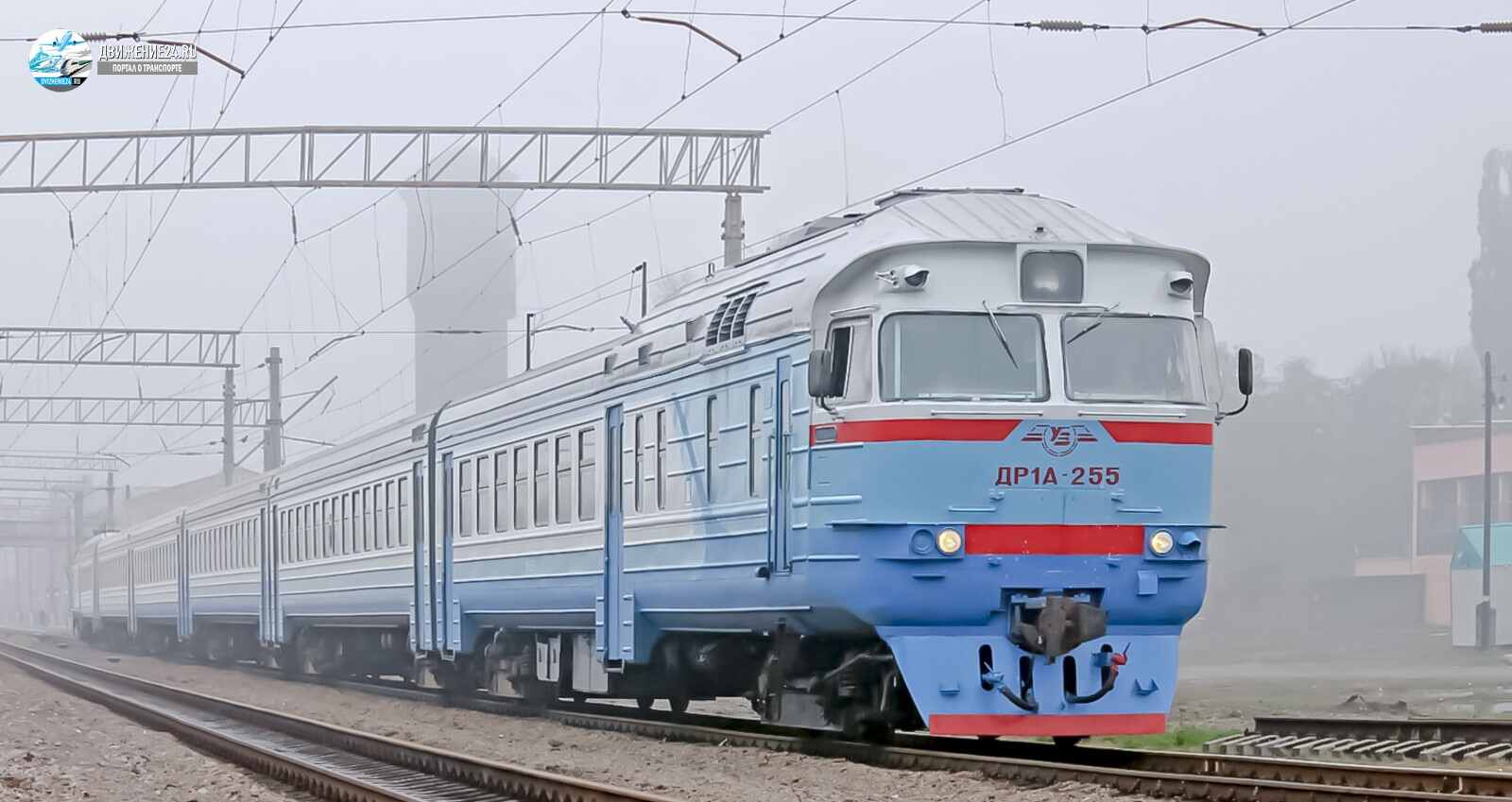 Дизель-поезд ДР1А