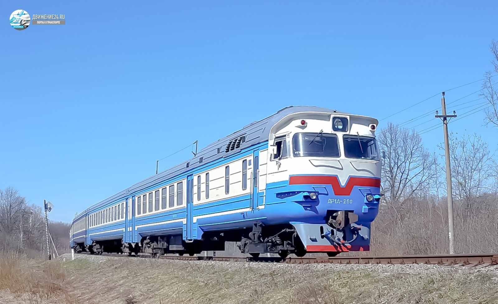 Дизель-поезд ДР1А