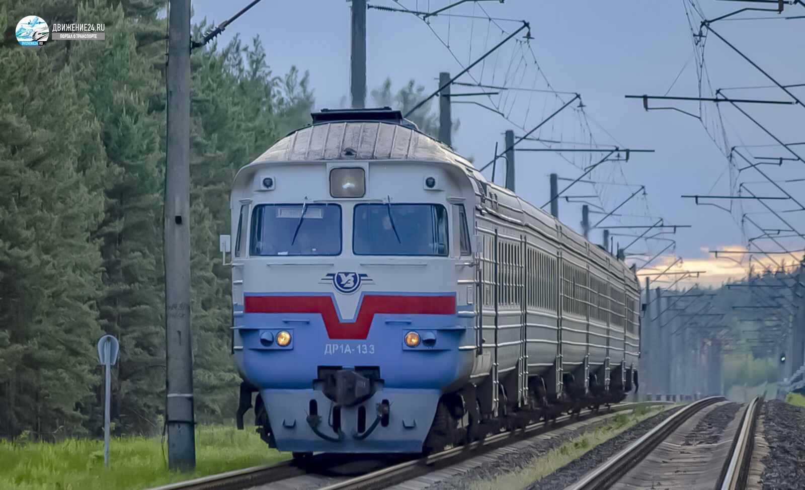 Дизель-поезд ДР1А