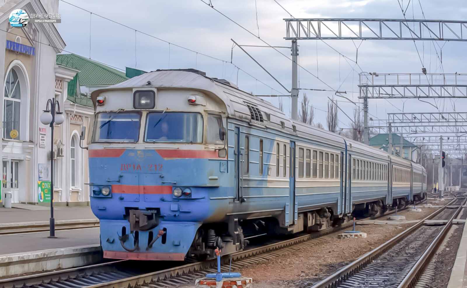 Дизель-поезд ДР1А