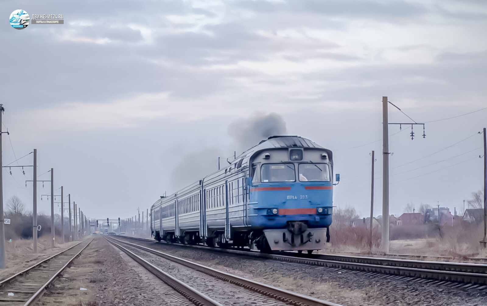 Дизель-поезд ДР1А