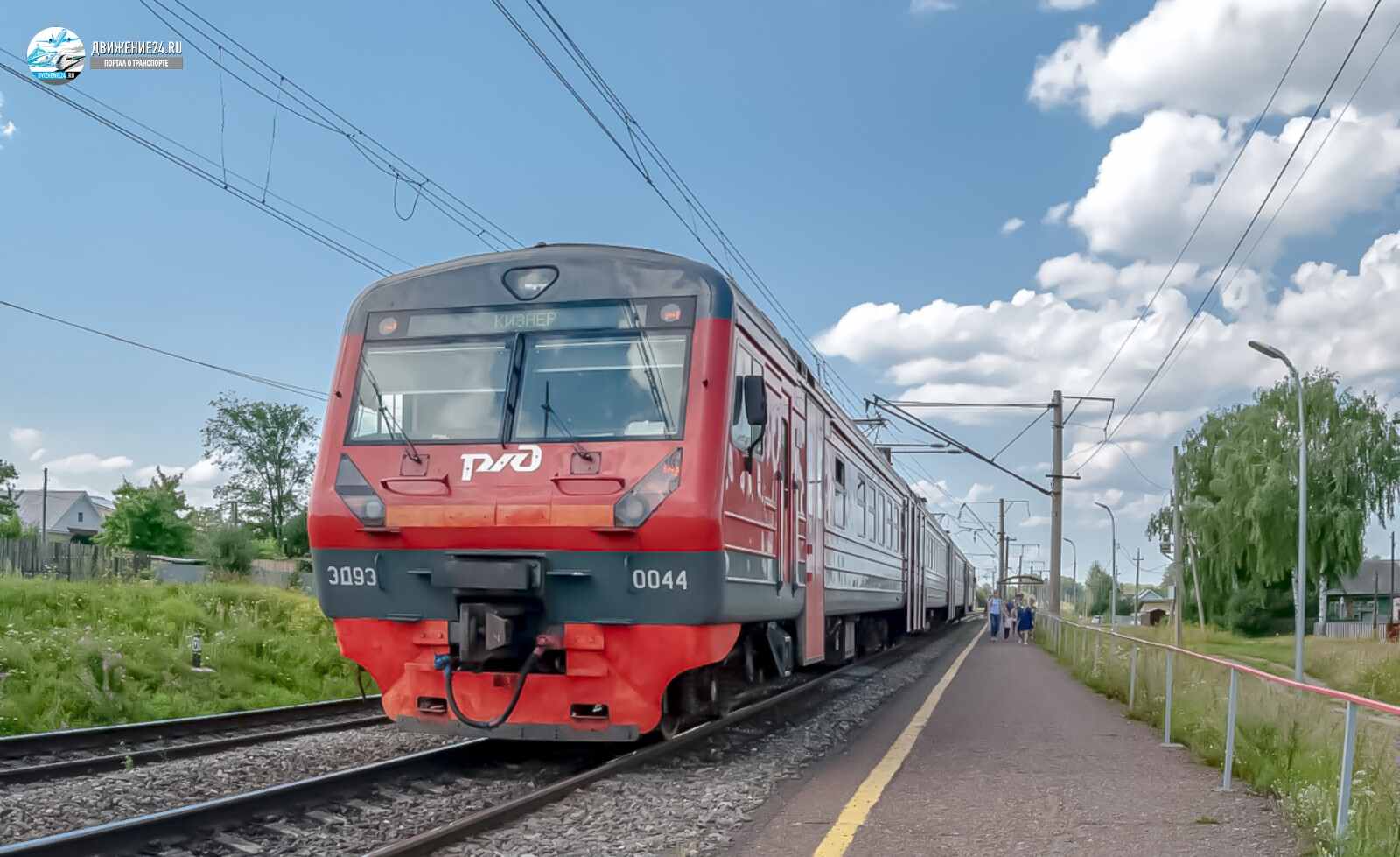 Электропоезд ЭД9Э