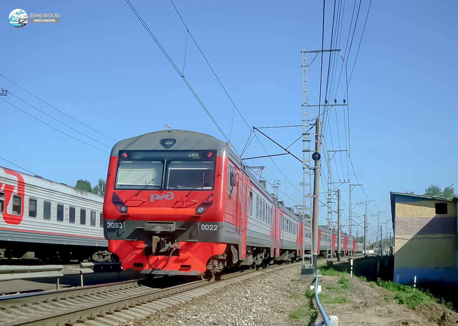 Электропоезд ЭД9Э