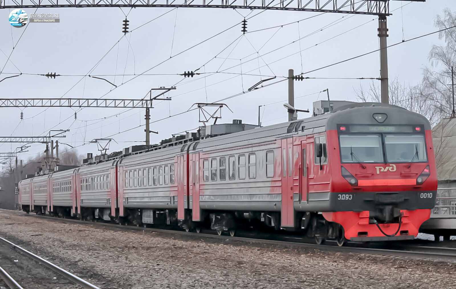 Электропоезд ЭД9Э