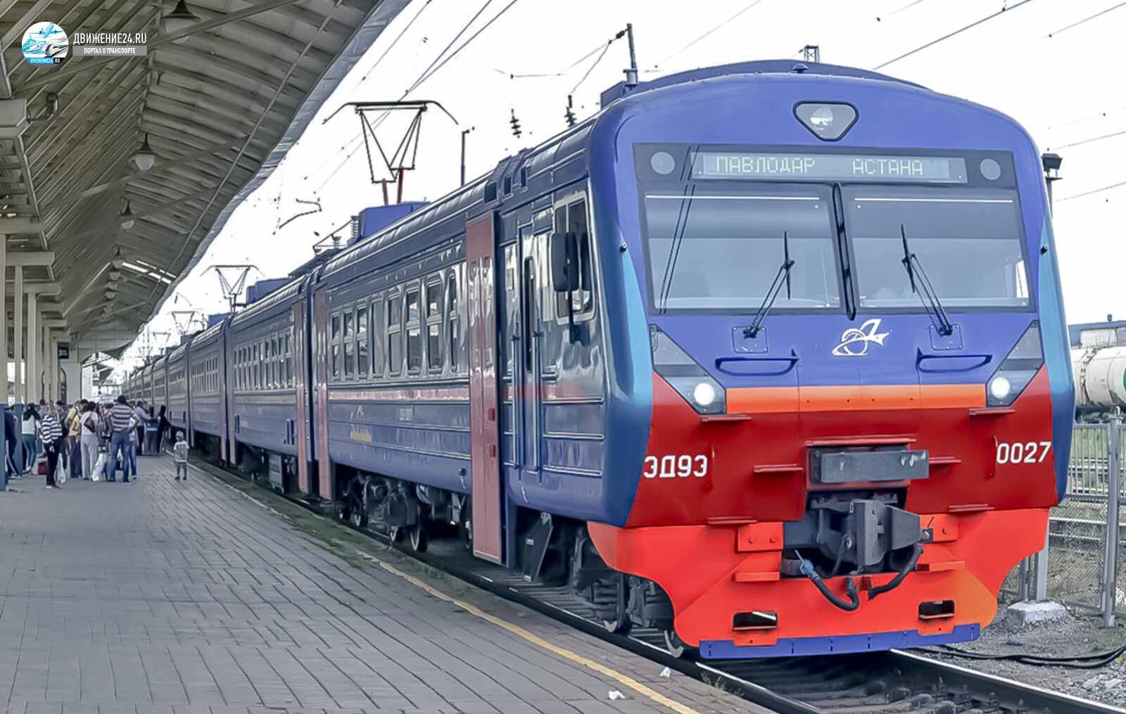 Электропоезд ЭД9Э