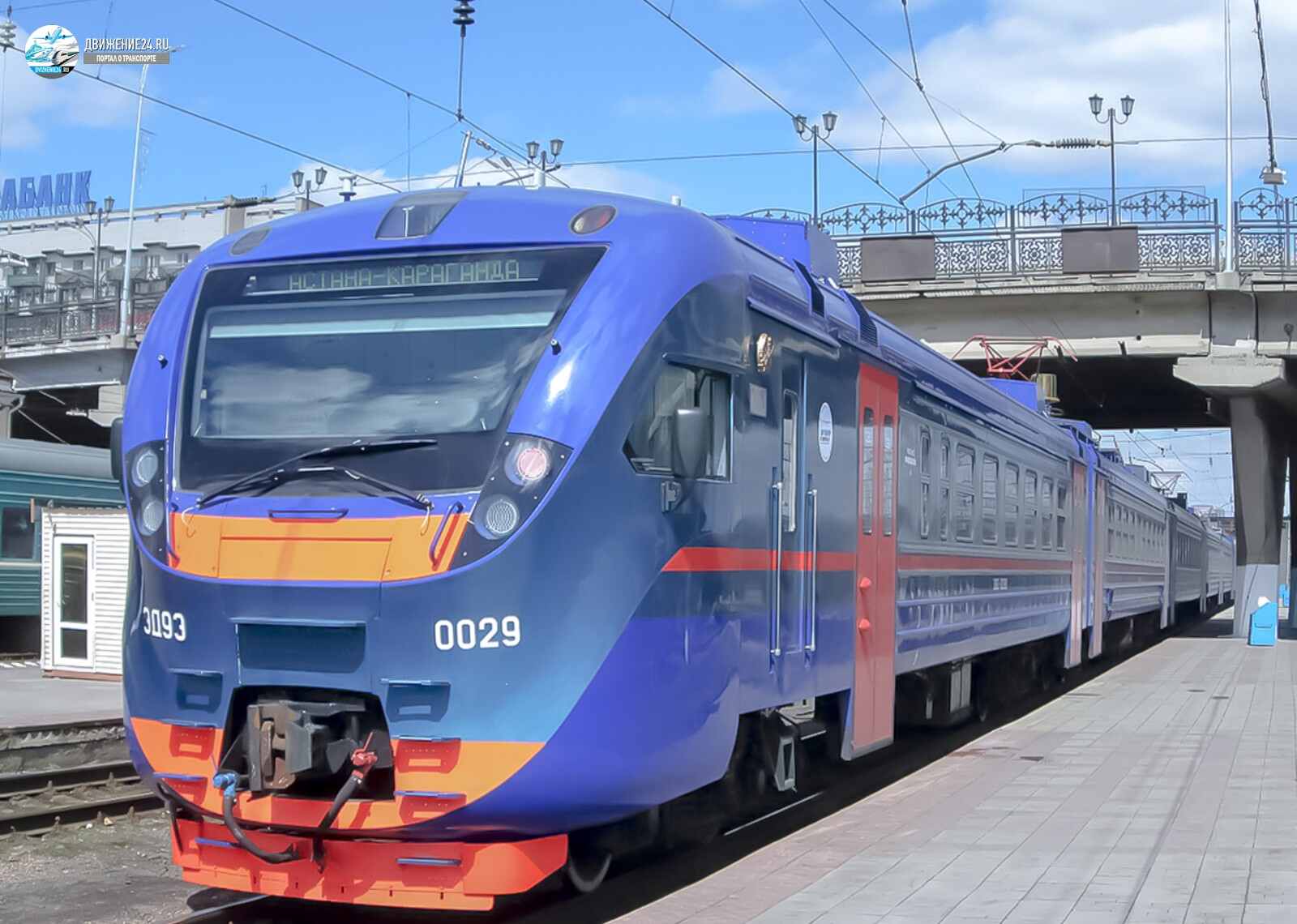 Электропоезд ЭД9Э