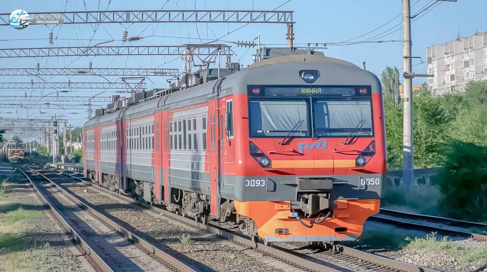 Электропоезд ЭД9Э