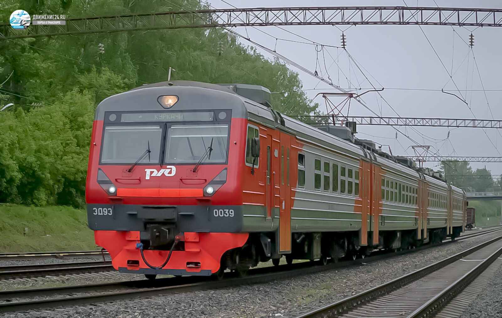 Электропоезд ЭД9Э