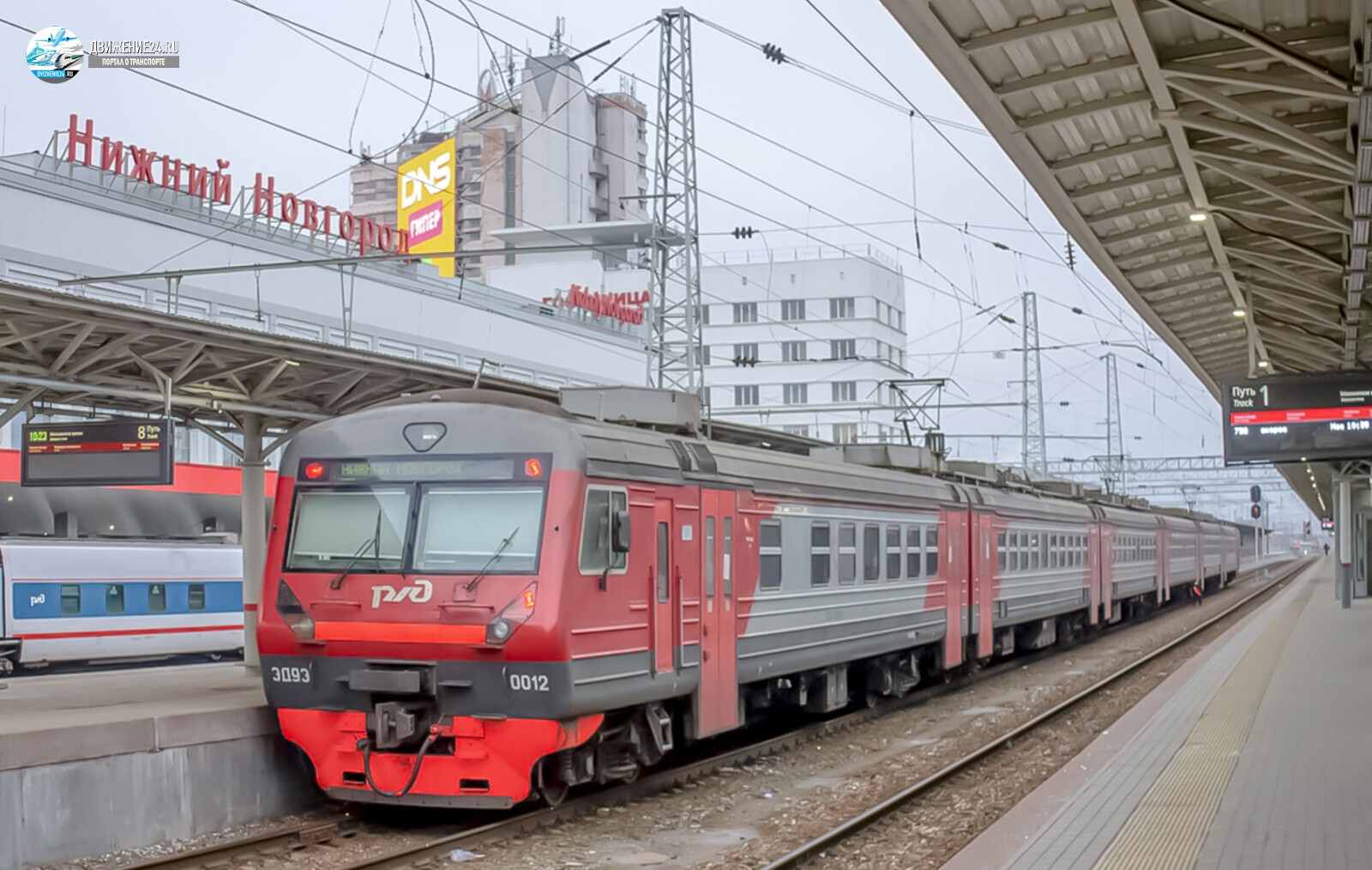 Электропоезд ЭД9Э