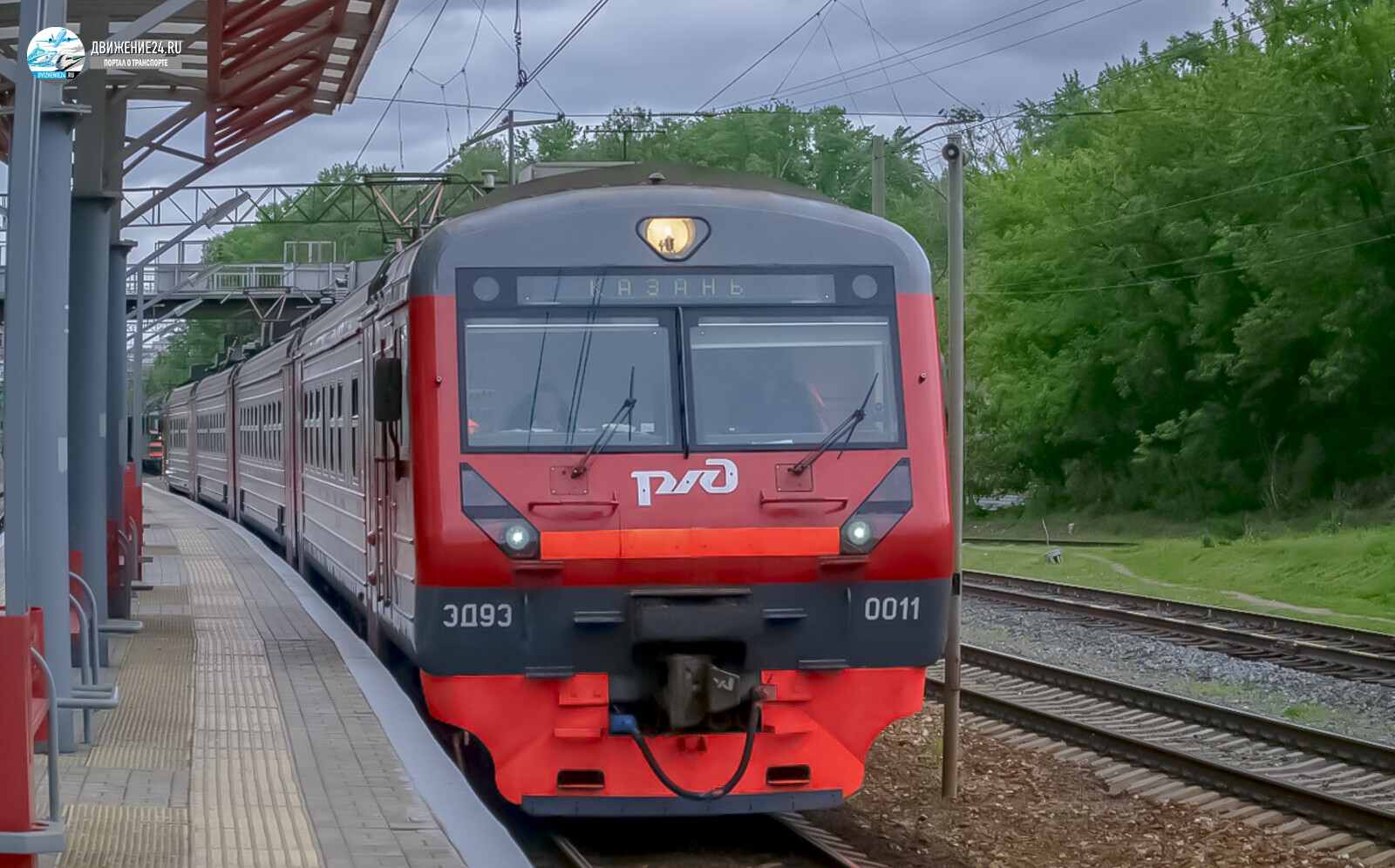 Электропоезд ЭД9Э