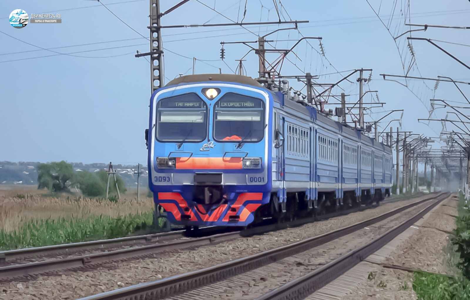 Электропоезд ЭД9Э