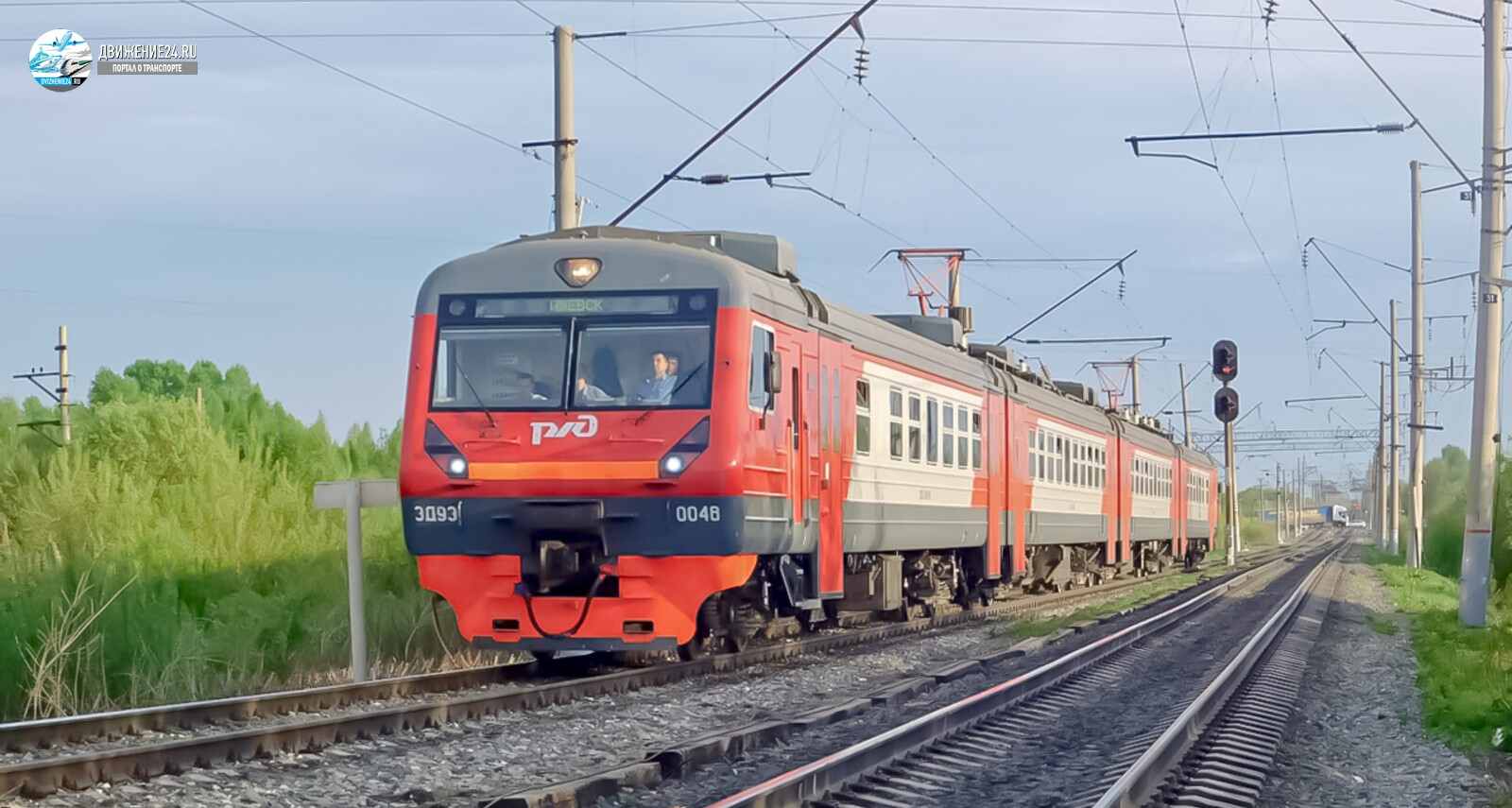 Электропоезд ЭД9Э