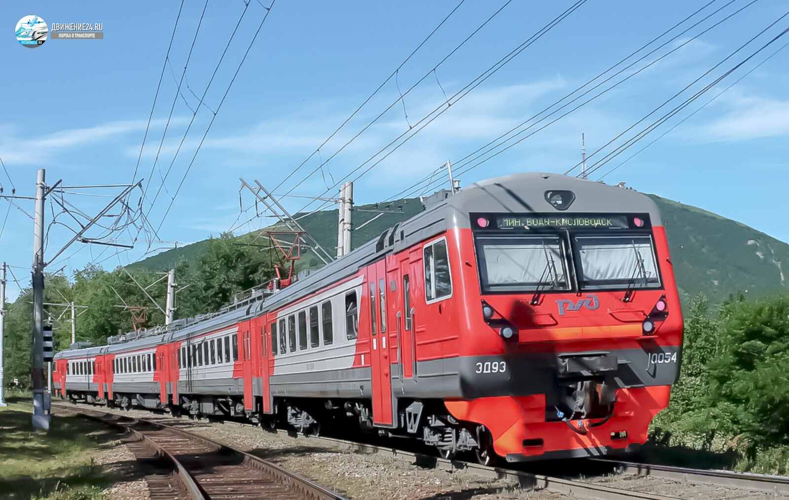 Электропоезд ЭД9Э