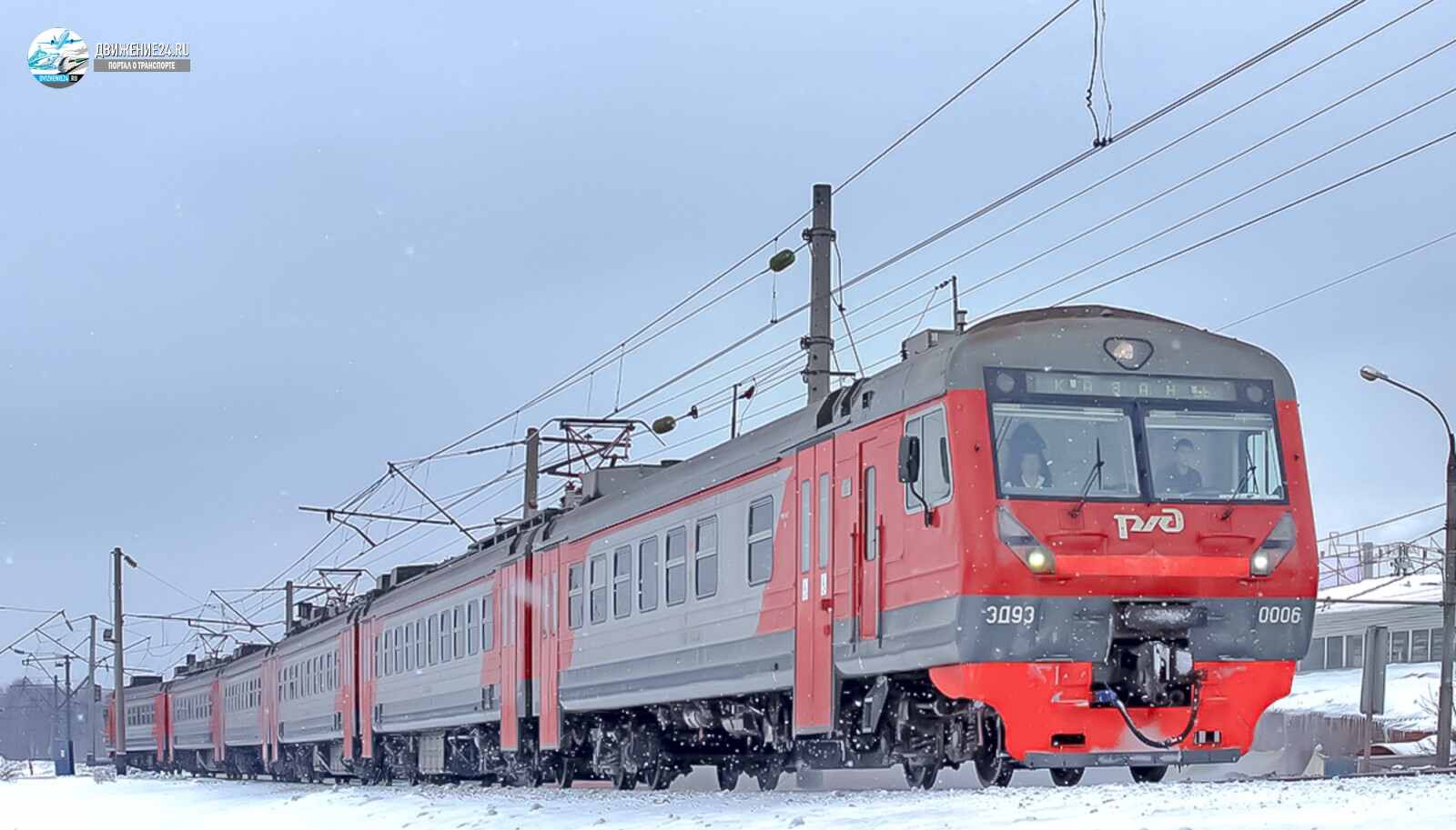 Электропоезд ЭД9Э