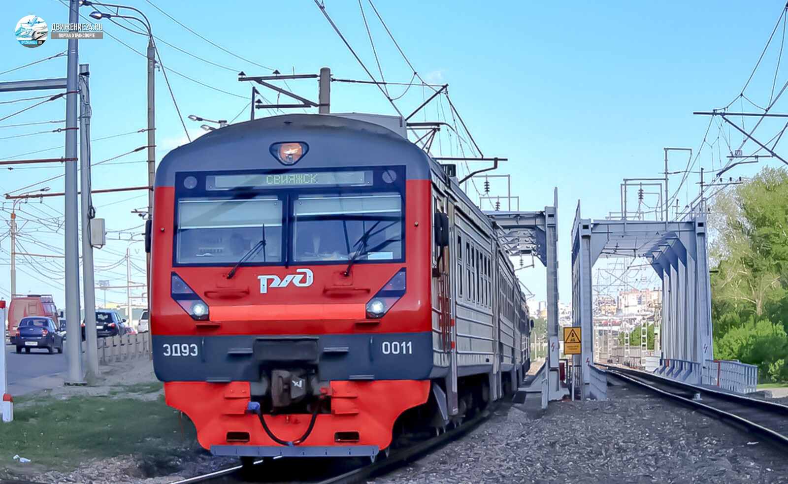 Электропоезд ЭД9Э