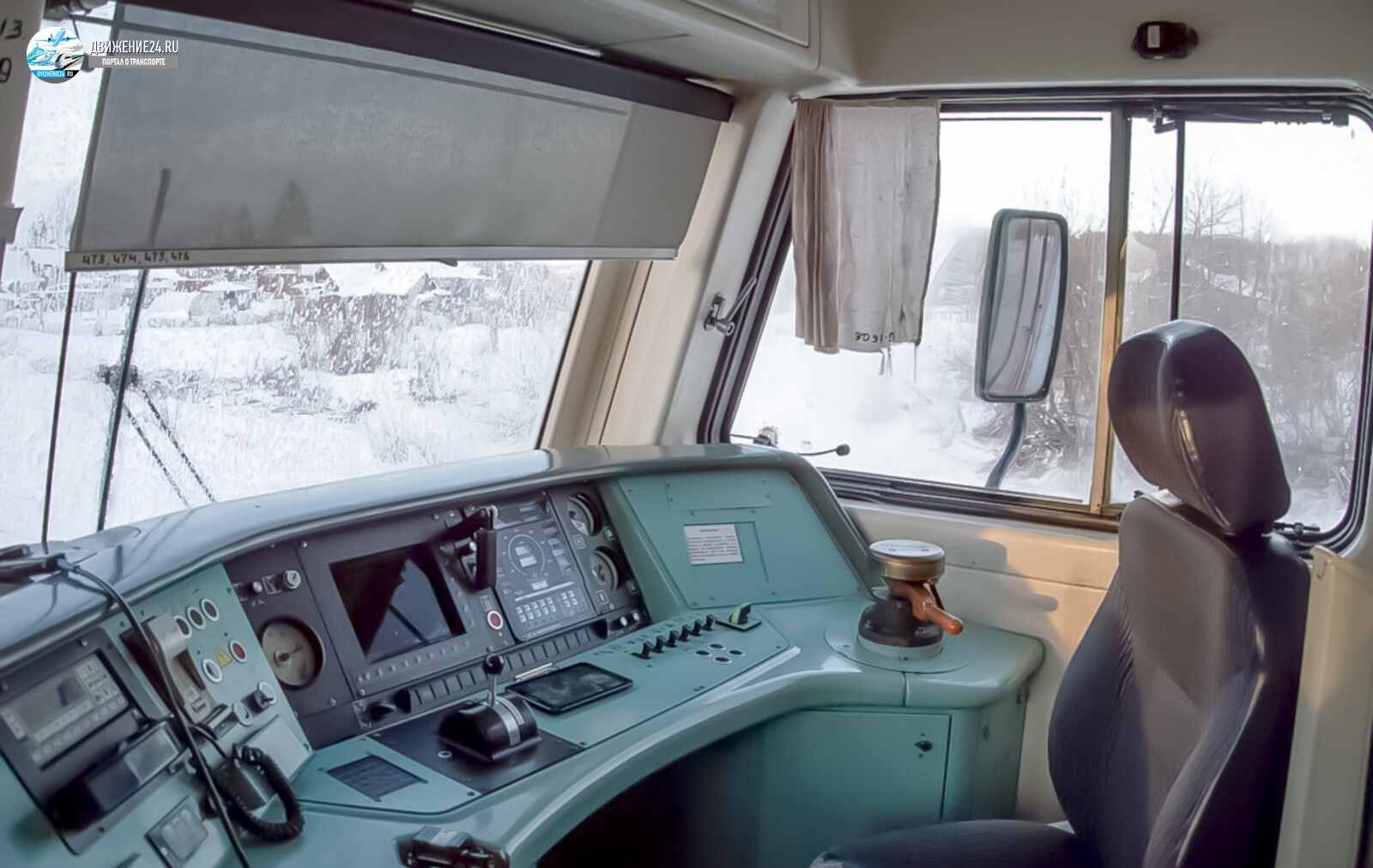 Электропоезд ЭД9Э кабина