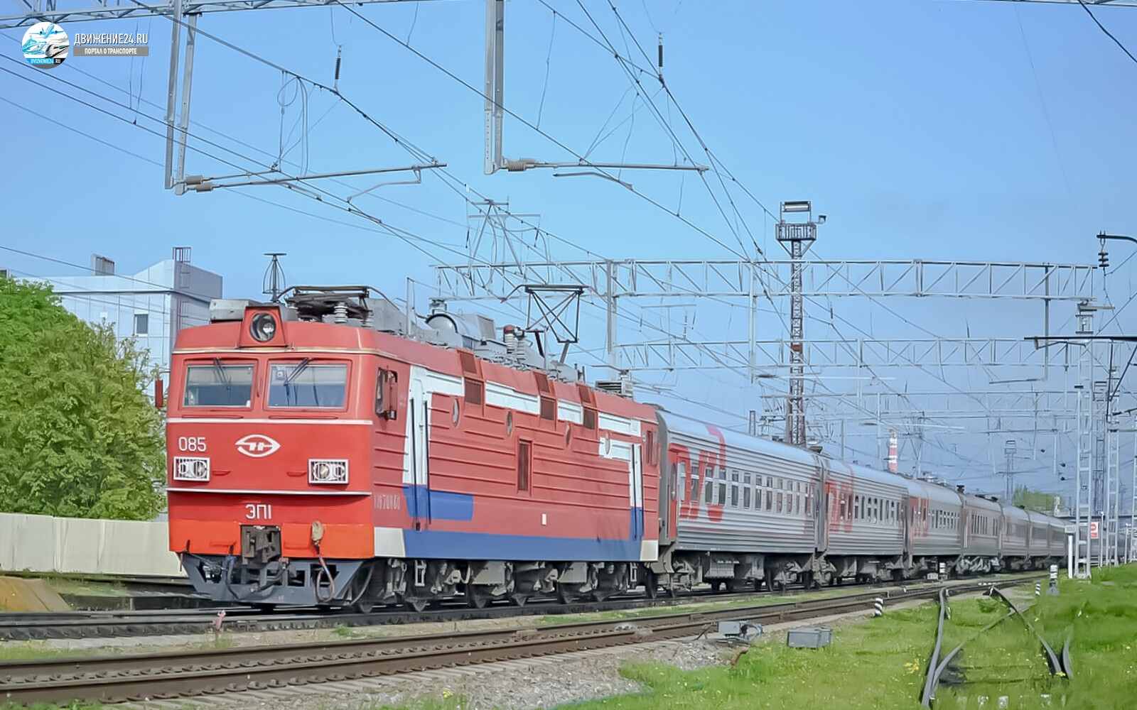 Электровоз ЭП1