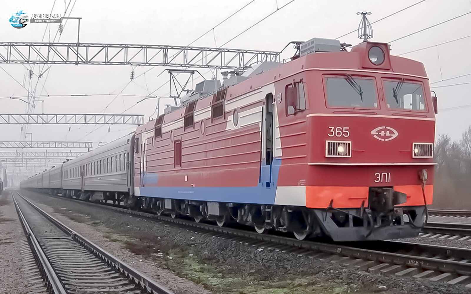 Электровоз ЭП1