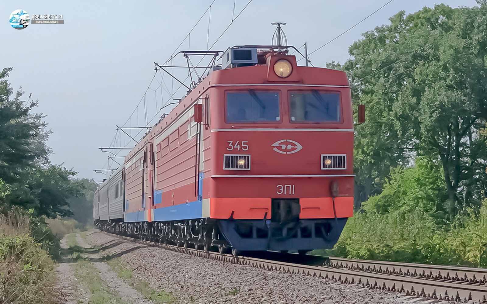 Электровоз ЭП1