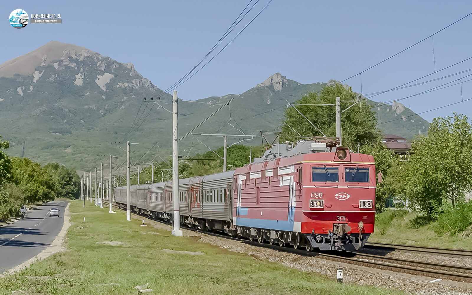 Электровоз ЭП1