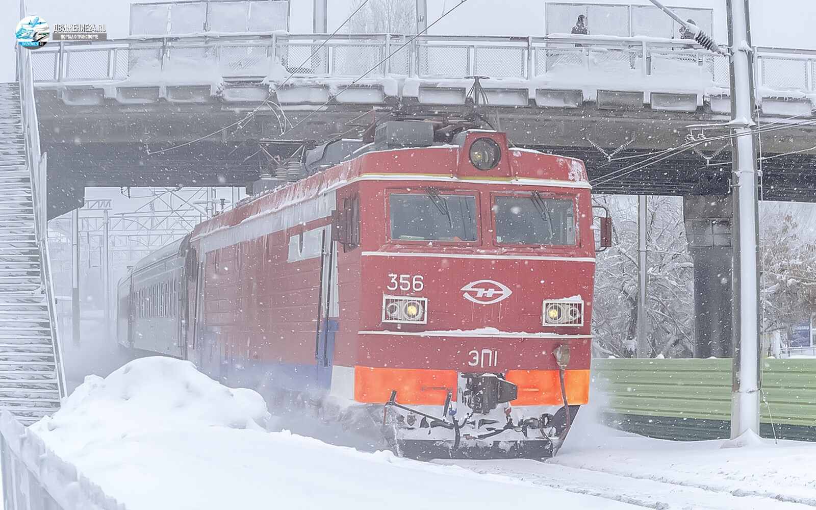 Электровоз ЭП1