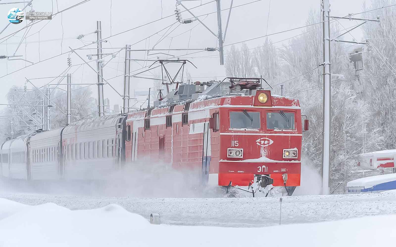 Электровоз ЭП1